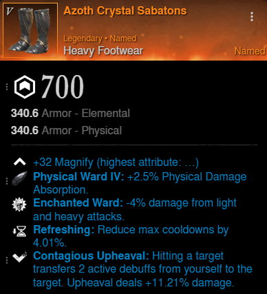 New World Hive of Gorgons Tank Build boots